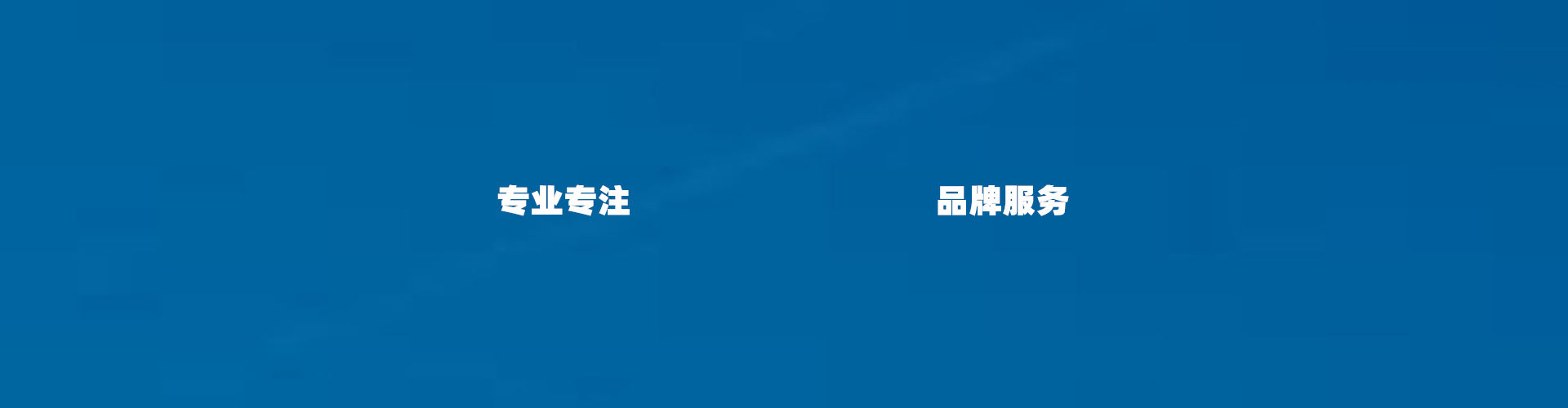易游YY体育